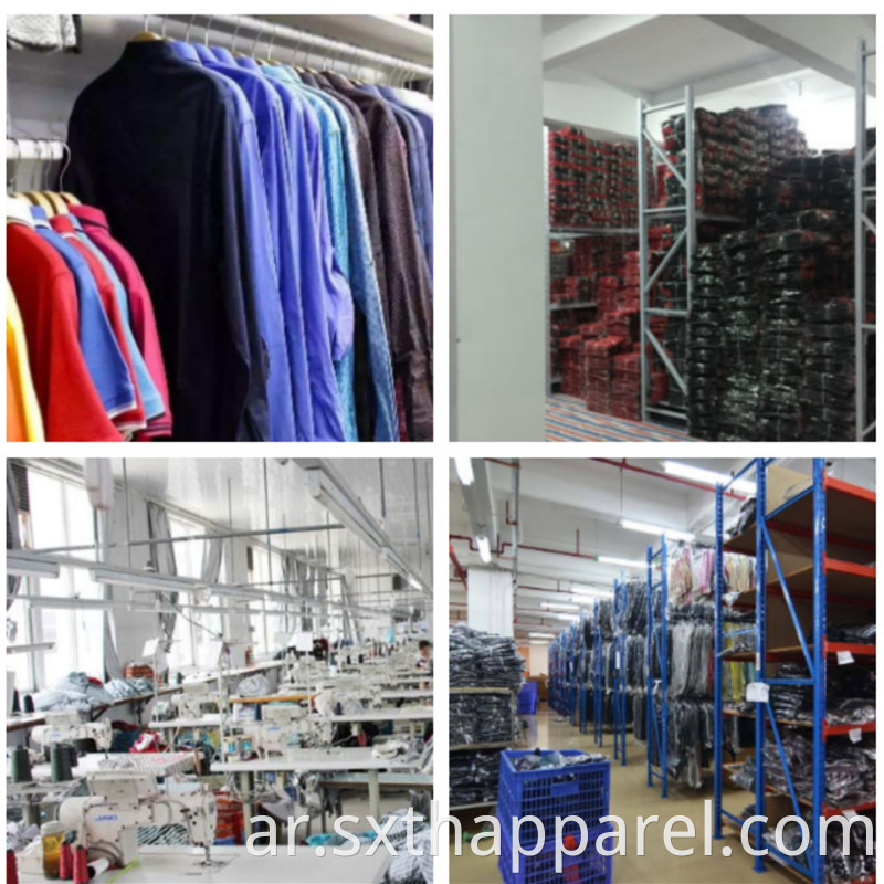 Shaoxing Tianhao Garment Making Co Ltd 0002
